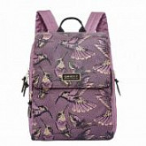 Рюкзак школьный GRIZZLY RD-831-1 /3 dark pink