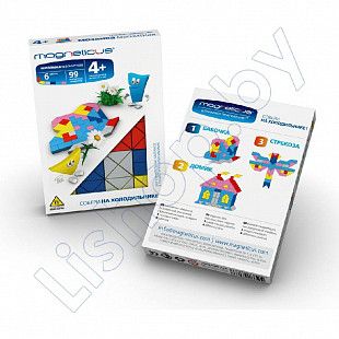 Мозаика Magneticus Бабочка (MM-03BL)