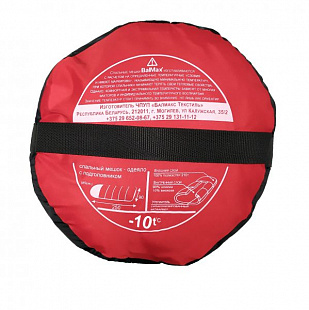 Спальный мешок Balmax (Аляска) Expert series до -10 градусов Red