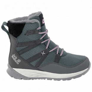 Ботинки детские Jack Wolfskin Polar Wolf Texapore High K pebble grey / off-white
