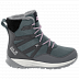 Ботинки детские Jack Wolfskin Polar Wolf Texapore High K pebble grey / off-white