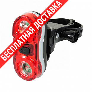 Велофонарь задний HW JY-596