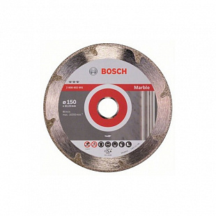 Алмазный круг best for marble Bosch 115х22