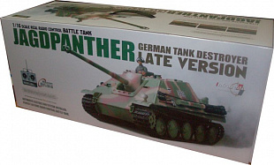 Радиоуправляемый танк Heng long Jagdpanther 1:16 3869-1