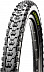 Покрышка Maxxis Ardent Lust 26x2.2 62/60a TB72556000