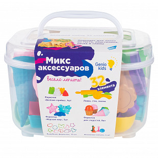 Набор для лепки Genio Kids Микс аксессуаров большой LEP06