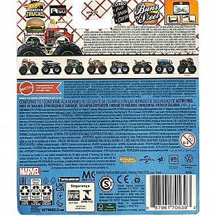 Машинка Hot Wheels Монстр Трак Buns of Steel 24/75 (FYJ44 HCP36) коллекция 2022