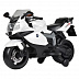 Мотоцикл Chi Lok bo BMW RS1300 283 White