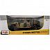 Масштабная модель автомобиля Maisto 1:18 Camouflage (36874) brown/green
