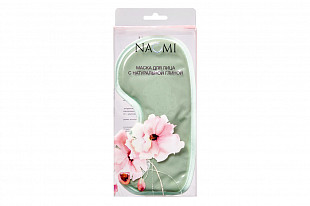 Маска для лица Naomi С натуральной глиной KZ 0655 green