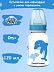 Бутылочка для кормления Canpol babies LOVE&SEA с узким горлышком 120 мл., 0+ мес. (59/300) blue