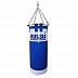 Груша боксерская Absolute Champion 85 кг Blue