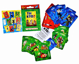 Игра детская настольная Dream Makers Ты кто? Вечеринка 2002H
