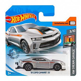 Машинка Hot Wheels Базовой коллекции '18 Copo Camaro 55 3/10 (5785 GHC23)