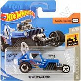 Машинка Hot Wheels Базовой коллекции Dune It Up 27/250 (5785 GHF87)