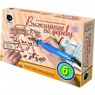 Творческий набор Fantazer 67763 Прибор для выжигания «Утренняя прогулка» 367057