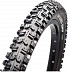 Велопокрышка Maxxis Minion DH Rear 26x2.5 MaxxPro 60a TB74272500 Black Велопокрышка Maxxis Minion DH Rear 26x2.5 MaxxPro 60a TB74272500 Black