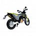 Модель мотоцикла Maisto 1:12 2023 Husqvarna 701 Supermoto (31101 20-23093)