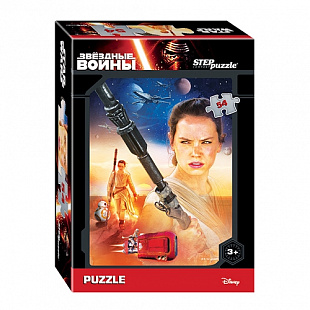 Мозаика Step Puzzle Звёздные войны Рей 2 71144