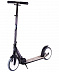 Самокат двухколесный Ridex Marvel 2.0 Grey Самокат двухколесный Ridex Marvel 2.0 Grey