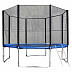Батут Atlas Sport 490 см 16 Ft Pro (усиленные опоры) Батут Atlas Sport 490 см 16 Ft Pro (усиленные опоры)