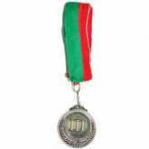 Медаль 3 место Zez Sport 5,2-RIM