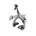 Тормоз шоссе передний Shimano BR-6700 CS49 Ultegra IBR6700AF78X