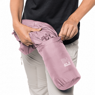 Куртка женская Jack Wolfskin Helium High Women violet pearl