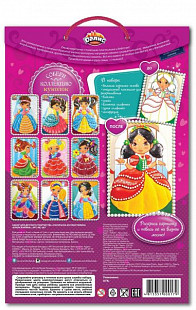 Набор для детского творчества Dalis Раскраска из пластилина Кукла Карина MC-207