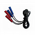 Скакалка Atemi black 2,65 м