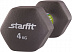 Гантель неопреновая Starfit DB-201 4 кг cold grey