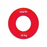 Эспандер кистевой Starfit Core ES-404 d=8,8 см 30 кг red