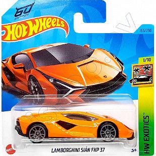 Машинка Hot Wheels Базовой коллекции Lamborghini Sian FKP 37 163/250 (5785 HKH93) mainline 2023