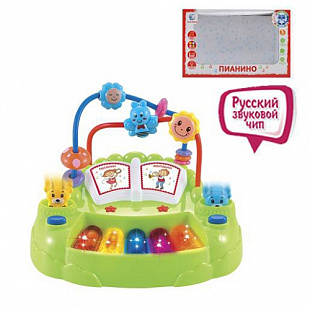 Игрушка развивающая Е-нотка 958-7