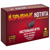 Настольная игра Hobby World Взрывные котята 915083