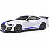 Машинка Maisto 1:18 2020 Mustang Shelby GT500 (31452) white