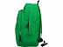 Рюкзак Trend 11938601 Green
