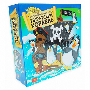 Настольная игра Рыжий Кот Пиратский корабль ИН-0409