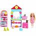 Кукла Barbie Chelsea You Can Be Toy Shop (HNY59)
