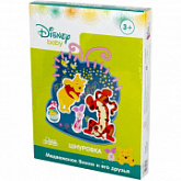 Шнуровка для детей Десятое Королевство «Медвежонок Винни и его друзья» по лицензии «Уолт Дисней» 001880