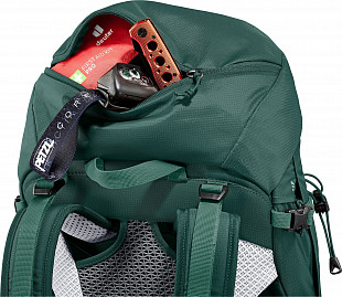 Рюкзак Deuter Futura Pro 34 SL 3401021-2265 forest/seagreen (2021)