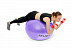 Мяч для фитнеса Bradex Фитбол-65 с насосом SF 0718 purple