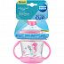 Поильник Canpol babies Love & Sea с силиконовым носиком 9+ 180 мл. (57/300_pin) pink