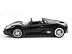 Радиоуправляемая машина MZ Porsche 918 1:24 металл 25045A