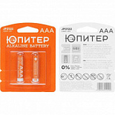 Батарейка Юпитер Alkaline AAA LR03 1,5V (2 штуки) JP2122