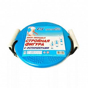 Диск здоровья Престиж FIT Стройная фигура с эспандерами