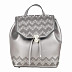 Городской рюкзак Polar 18270 white