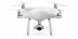Квадрокоптер DJI Phantom 4 Pro White Квадрокоптер DJI Phantom 4 Pro White