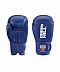 Перчатки боксерские Green Hill REX BGR-2272F blue
