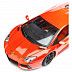 Коллекционная машина Bburago 1:18 Lamborghini Avendtador LP700-4 (18-11033) red